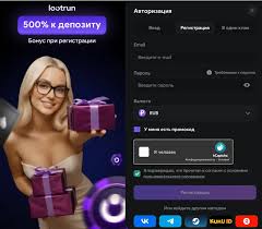 LootRUn Казино Зеркало — рабочая платформа для азартных игр 648147724 LootRUn Казино Зеркало — рабочая платформа для азартных игр 648147724