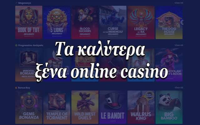 Online Καζίνο στην Ευρώπη για Πραγματικά Χρήματα 511983959 Online Καζίνο στην Ευρώπη για Πραγματικά Χρήματα 511983959